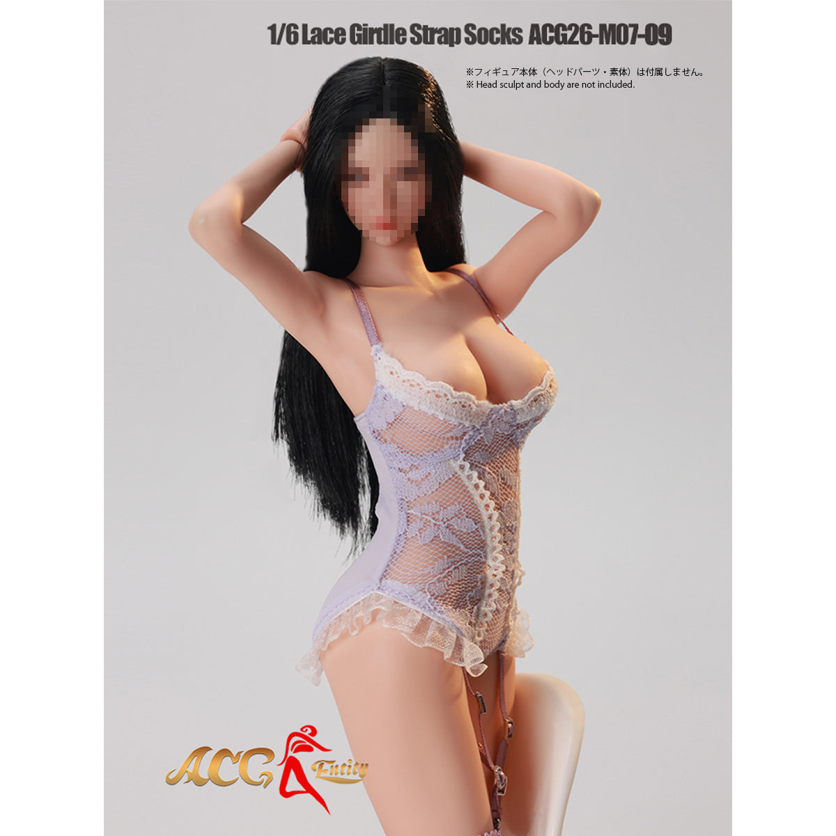 CM-ACG-ACG26-M07-09C