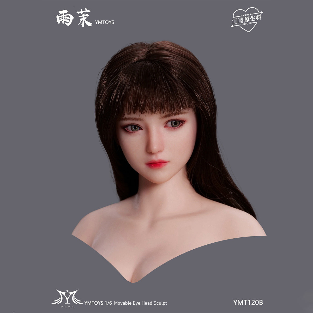HS-YMTOYS-YMT120B