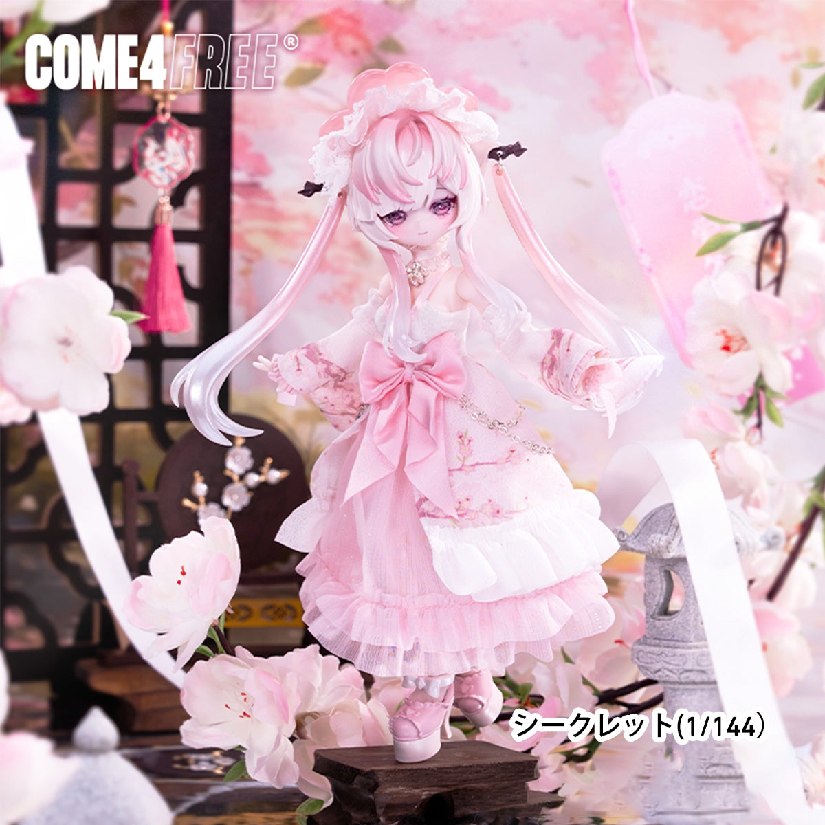 MH-COME4FREE-C4F-016TH