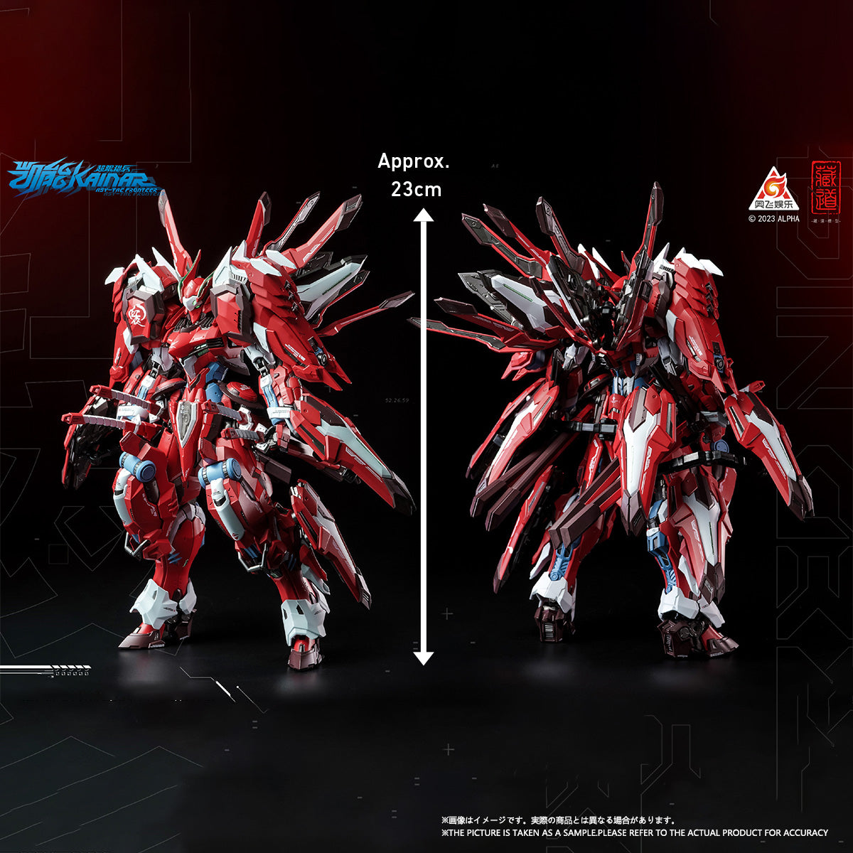 SET-CD-CD-FA-04