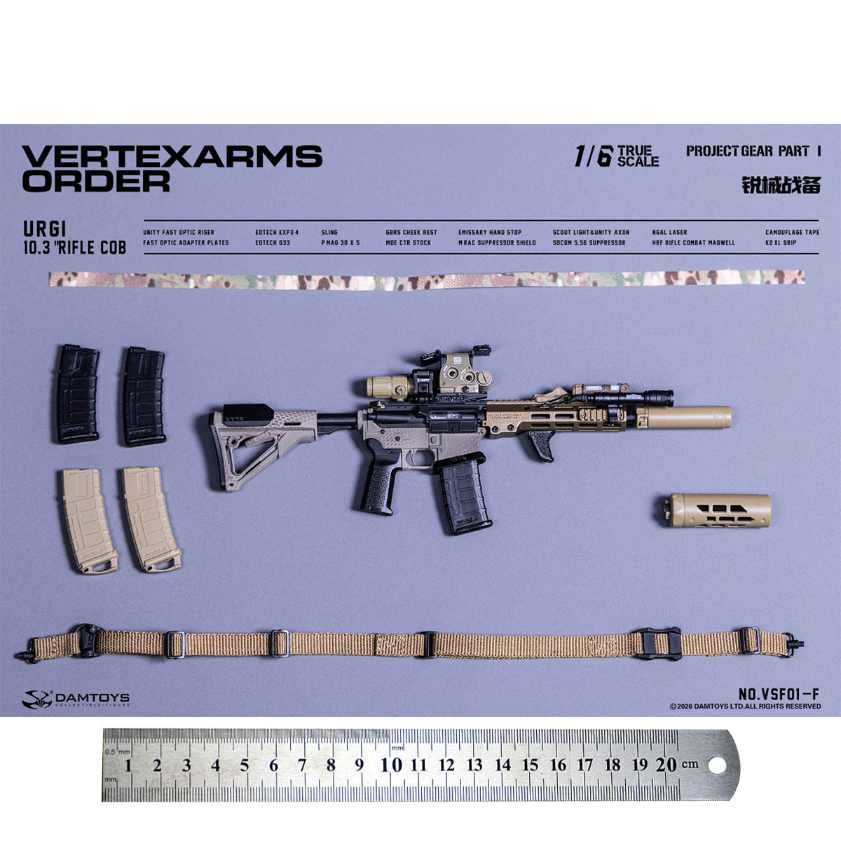 ACC-DAMTOYS-NO.VSF01-F