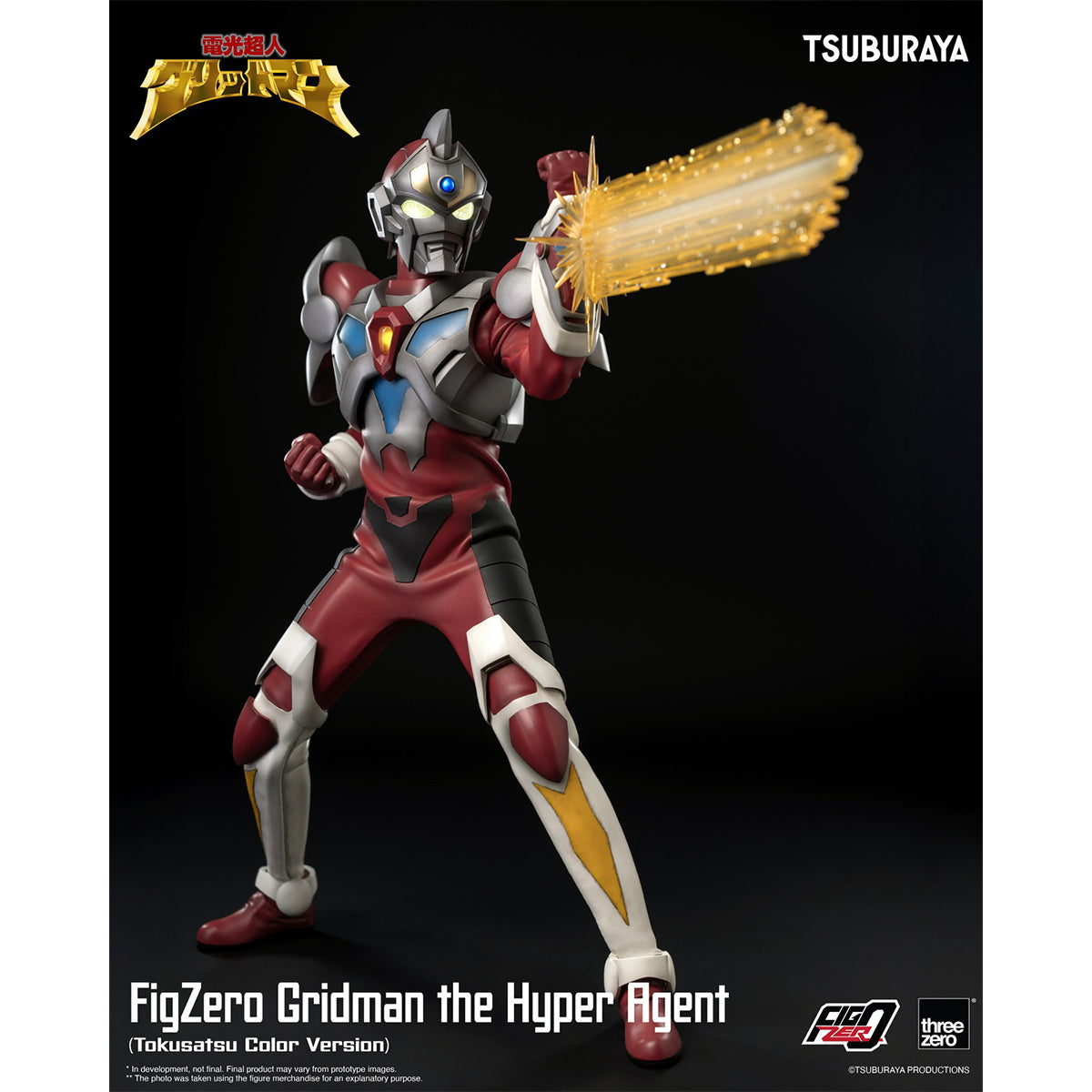 SET-Threezero-3Z09080W0