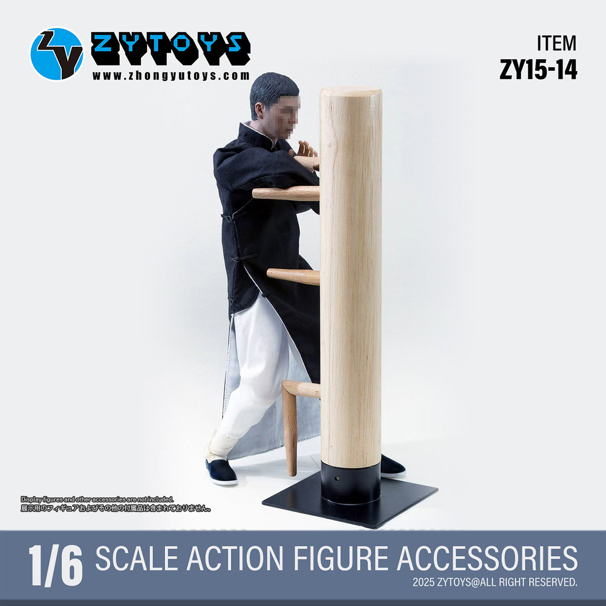 CM-ZYTOYS-ZY15-14