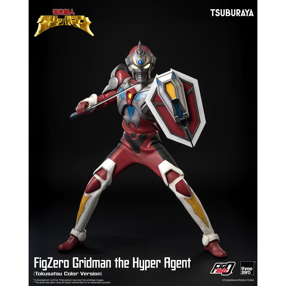SET-Threezero-3Z09080W0