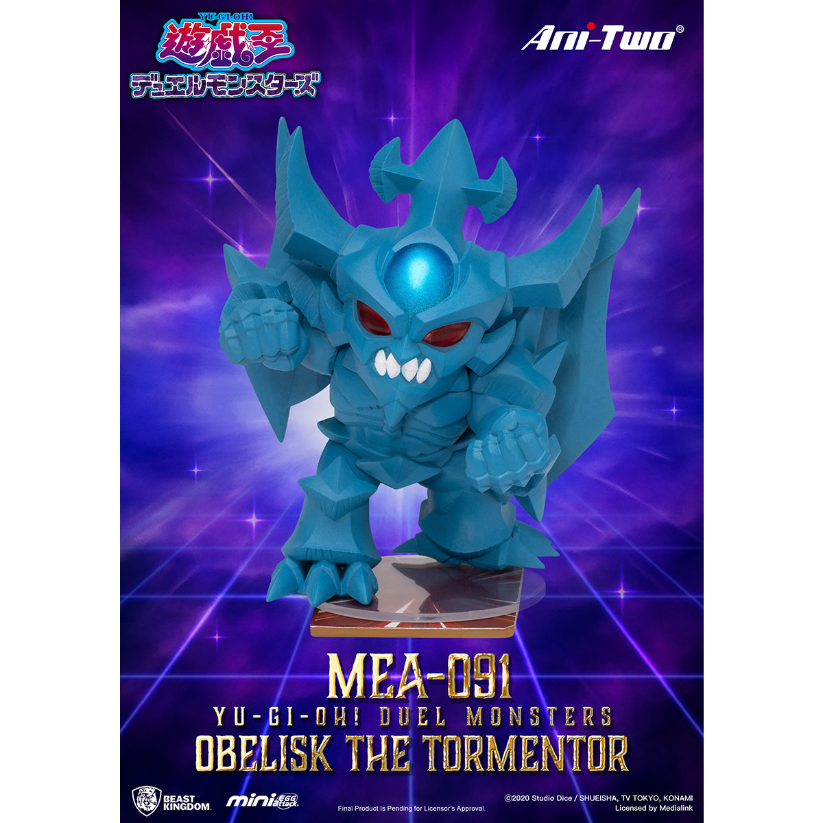 MH-YSWG-MEA-091TH_US