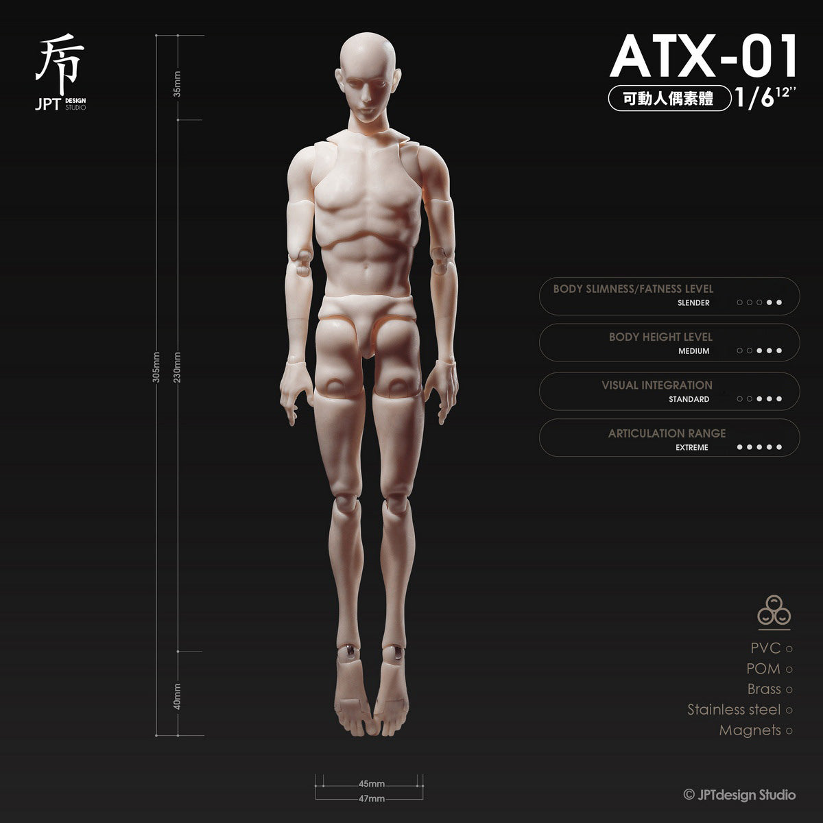 HPST-JPTdesign-ATX-01FBN
