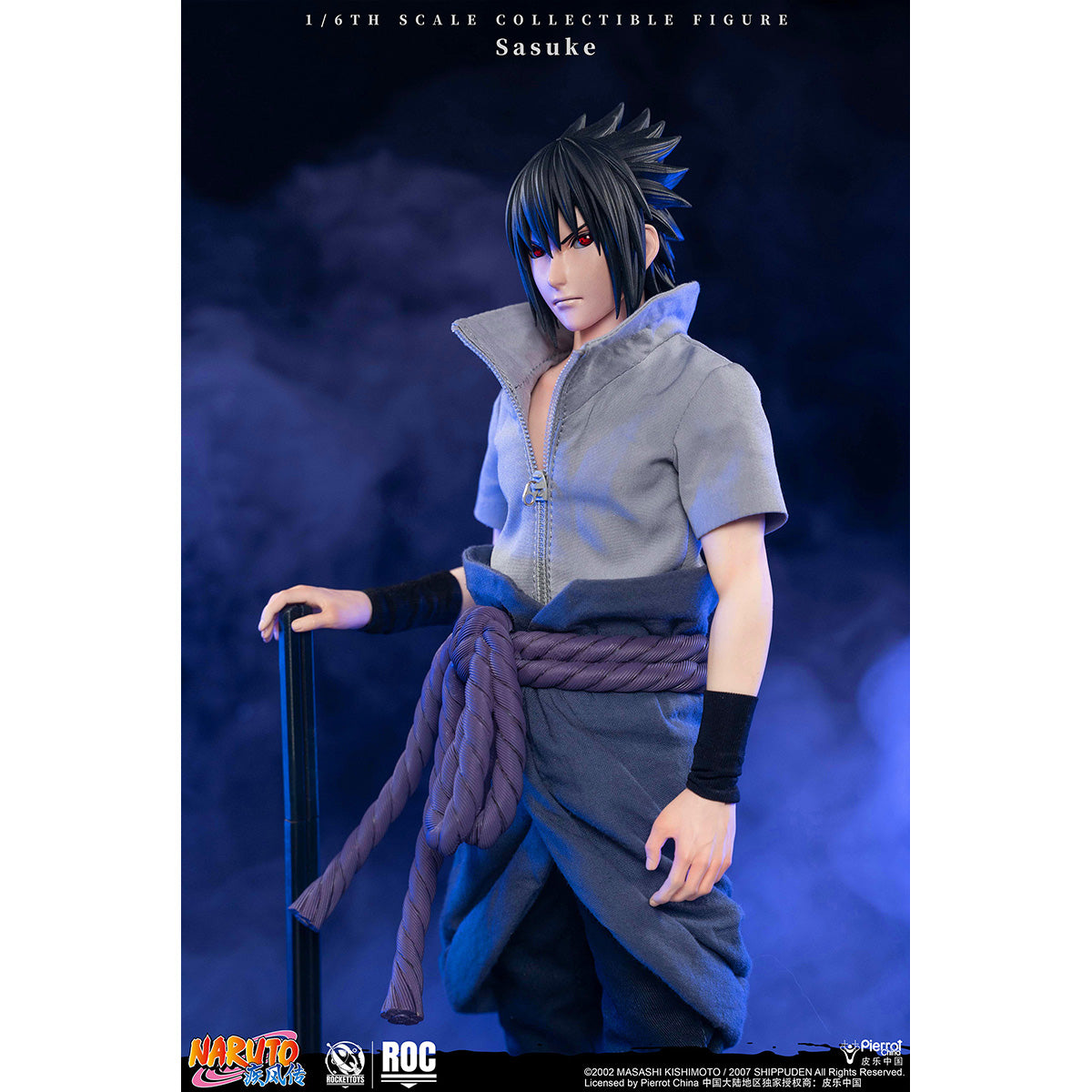 SET-RocketToys-ROC-017