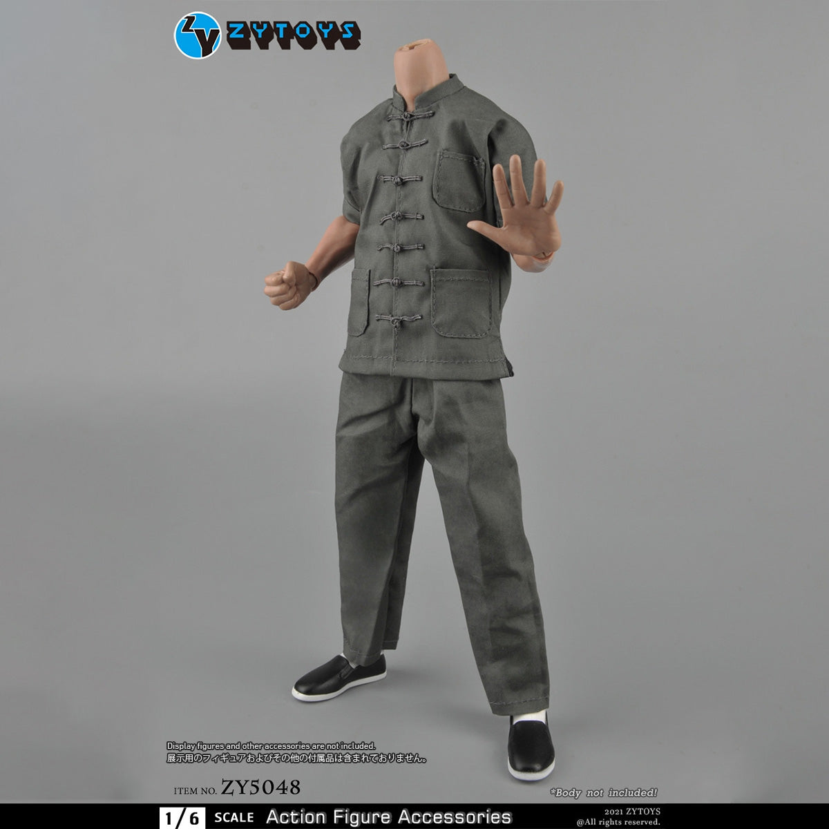 CM-ZYTOYS-ZY5048