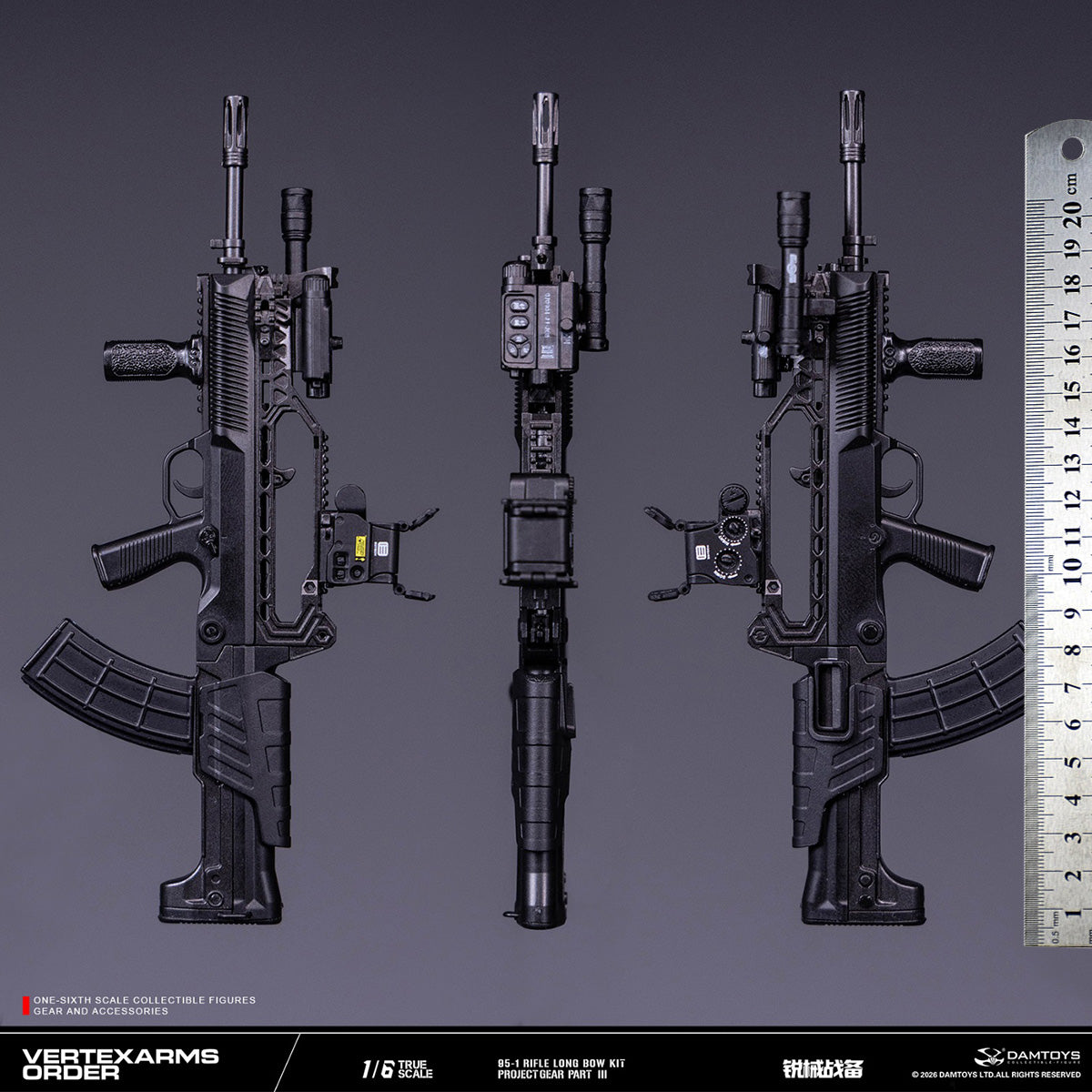 ACC-DAMTOYS-VSF03-B