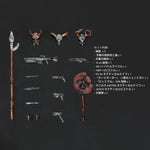 ACC-TOYSALLIANCE-FAV-AP23