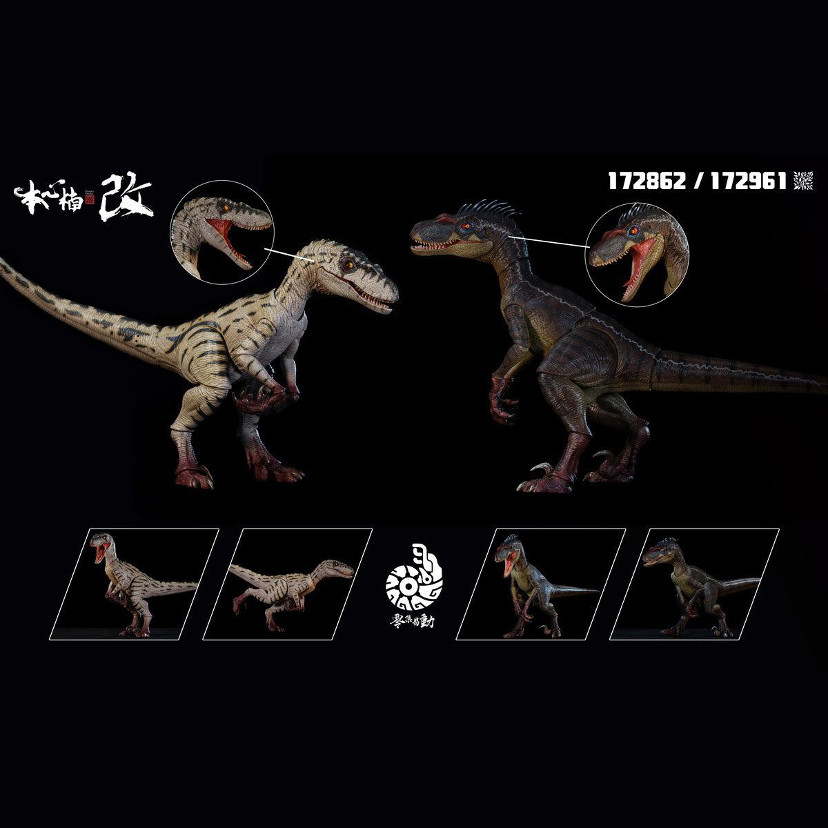 SET-BXNG-172862