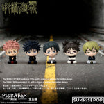 MH-SUNRISEPOP-JKBB001DG