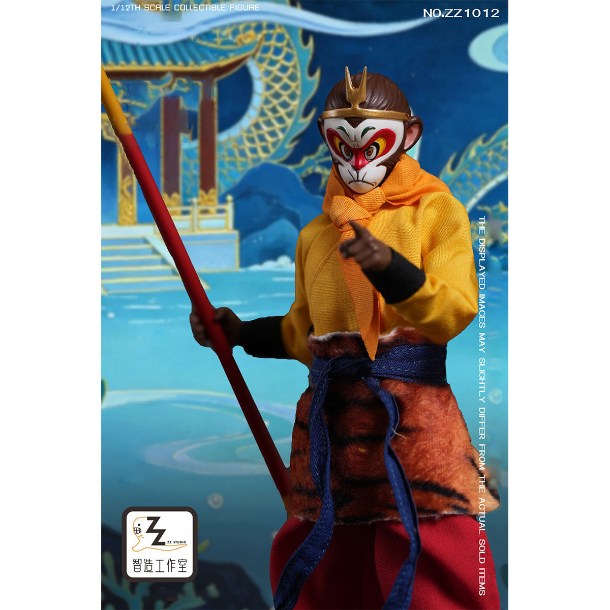 SET-ZZ-ZZ1012