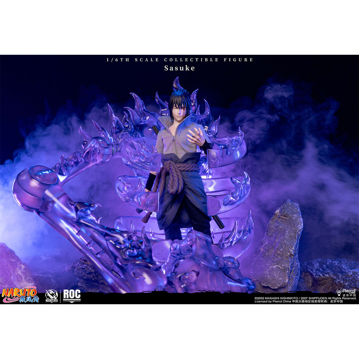 SET-RocketToys-ROC-018