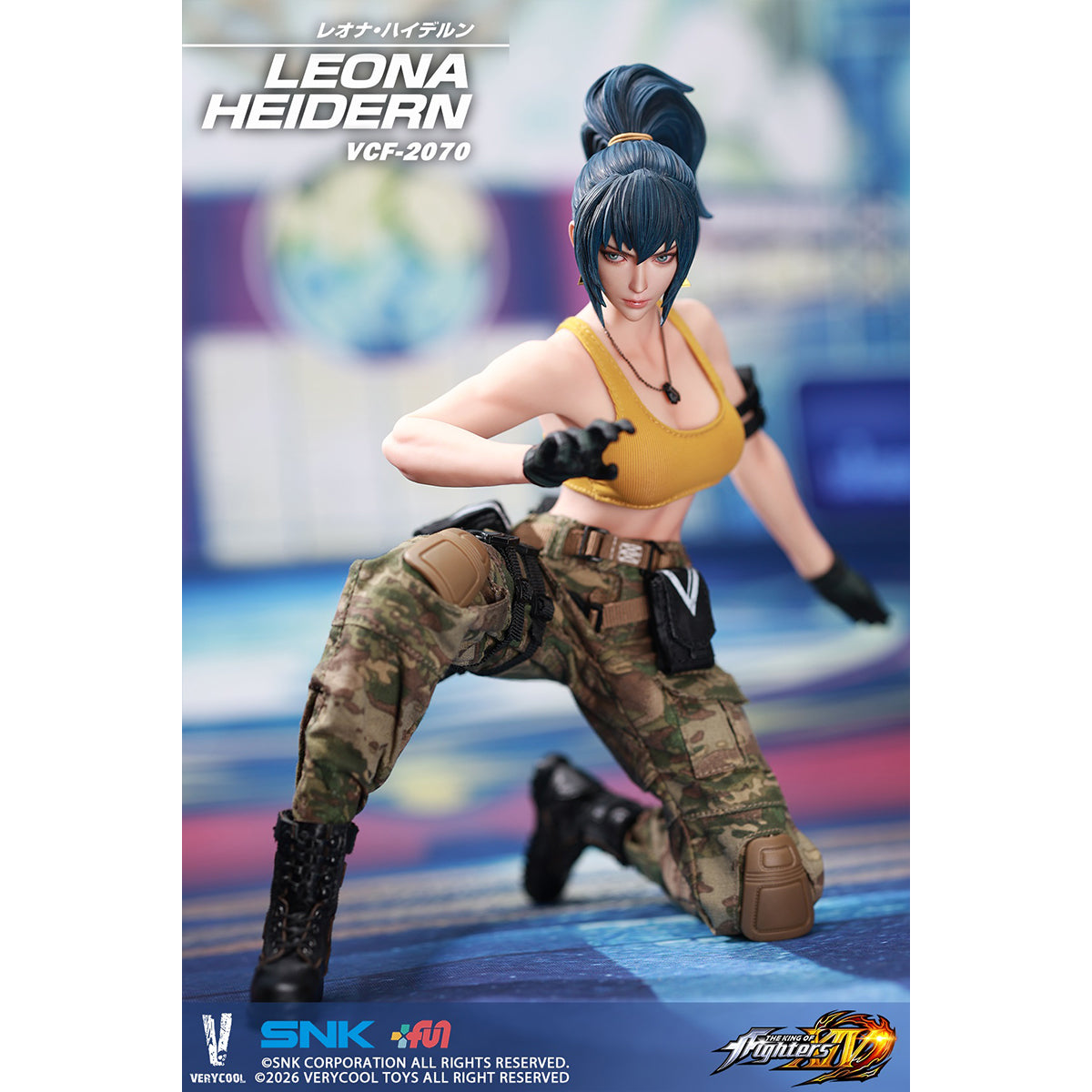 SET-VERYCOOL-VCF-2070
