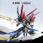 SET-MDH-SP-XH01A