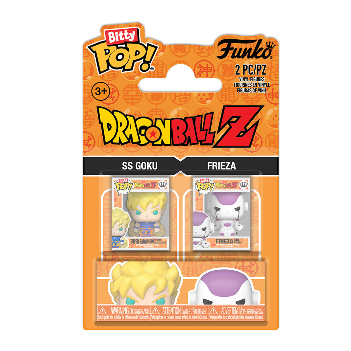 HPDX-Funko-88927