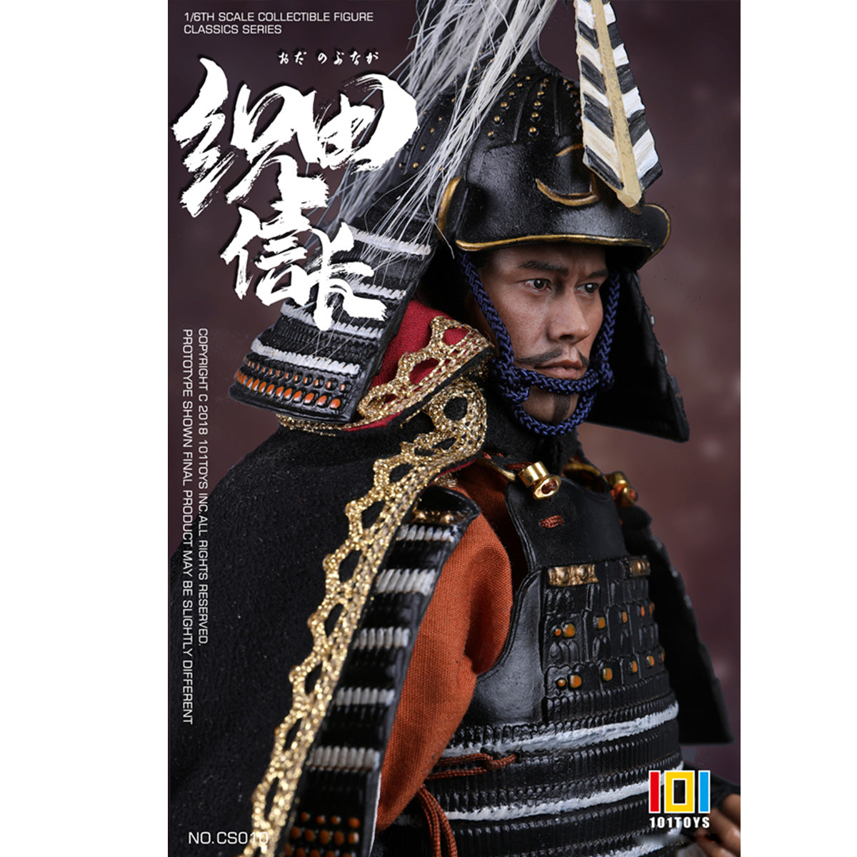 SET-101TOYS-NO.CS010