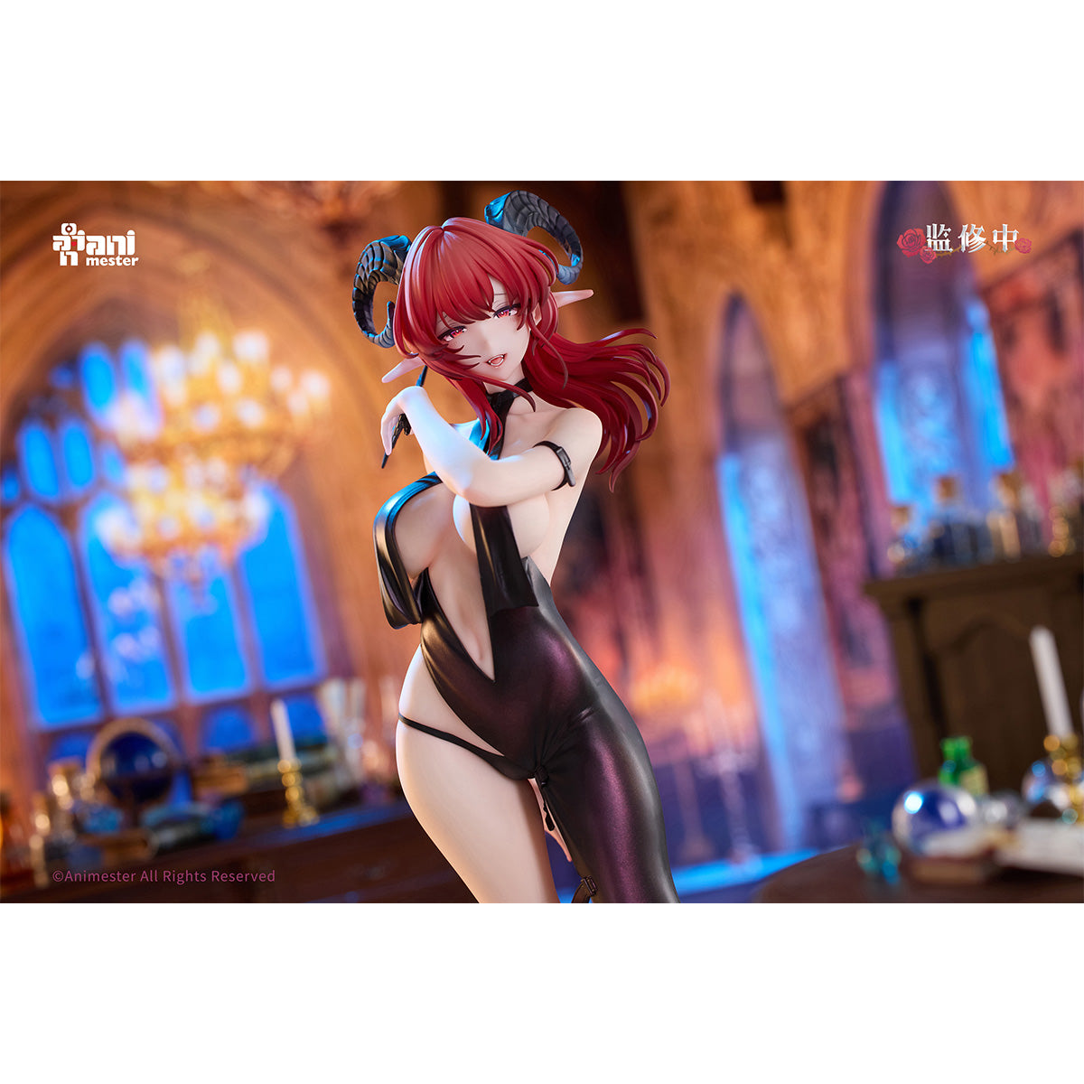 HPDX-Animester-YSBL