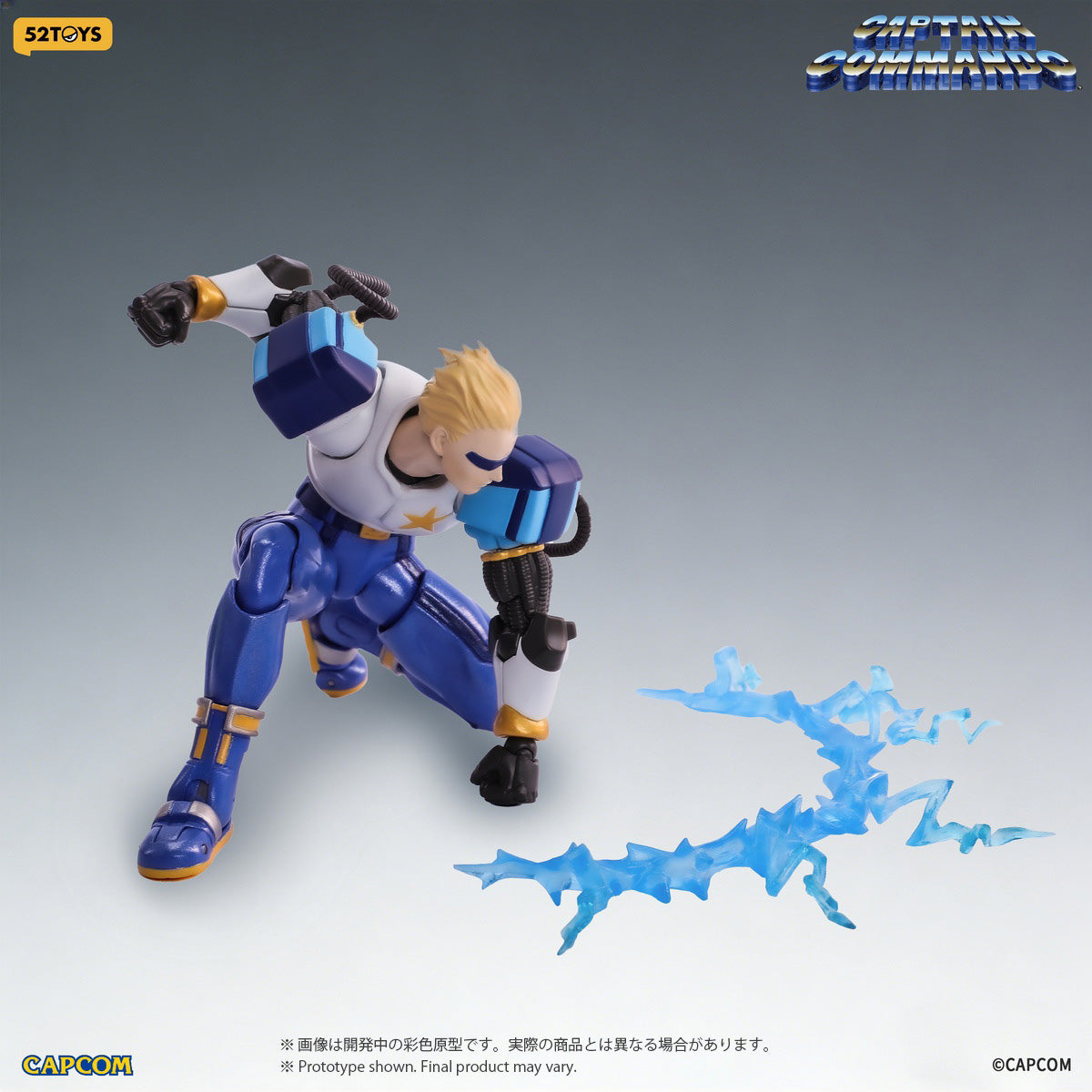 SET-52TOYS-MJ
