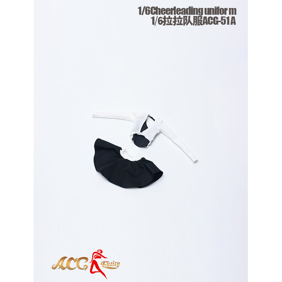 CM-JIAOU DOLL-ACG-51A