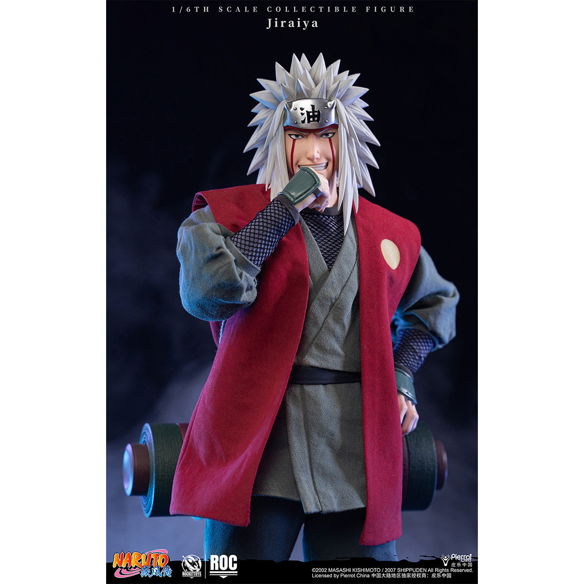 SET-ROCKET TOYS-ROC-019BZ