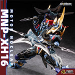 MD-MDH-MNP-XH16A
