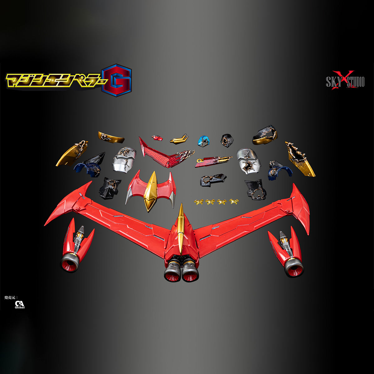 ACC-SKYXSTUDIO-SXD-20J