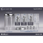 CJ-VSTOYS-26XG115B