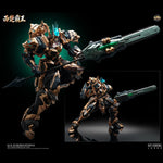 SET-HJJ-MJZ-04HH