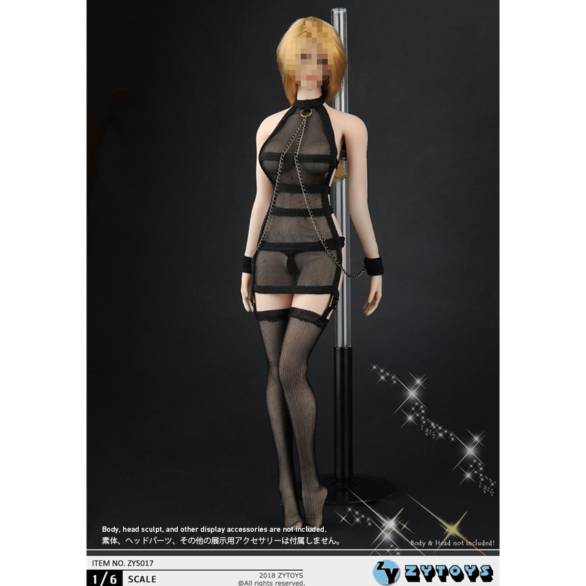 CM-ZYTOYS-ZY5017