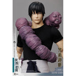 SET-Asmus toys-JJKS203A