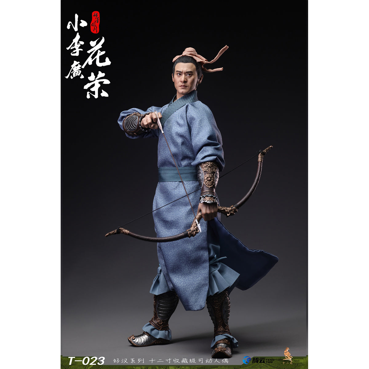 SET-SED-T-023