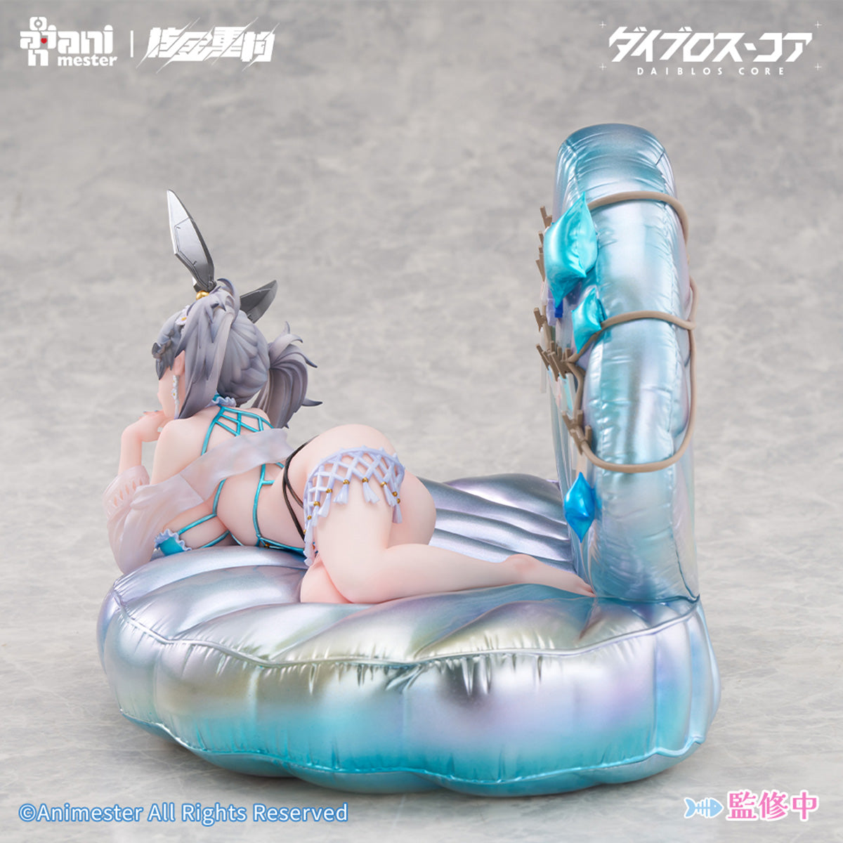 HPDX-Animester-J