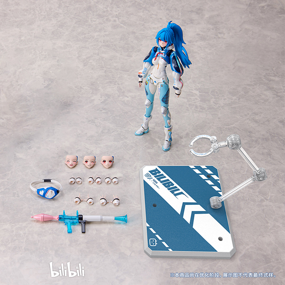 SET-Animester-22BT