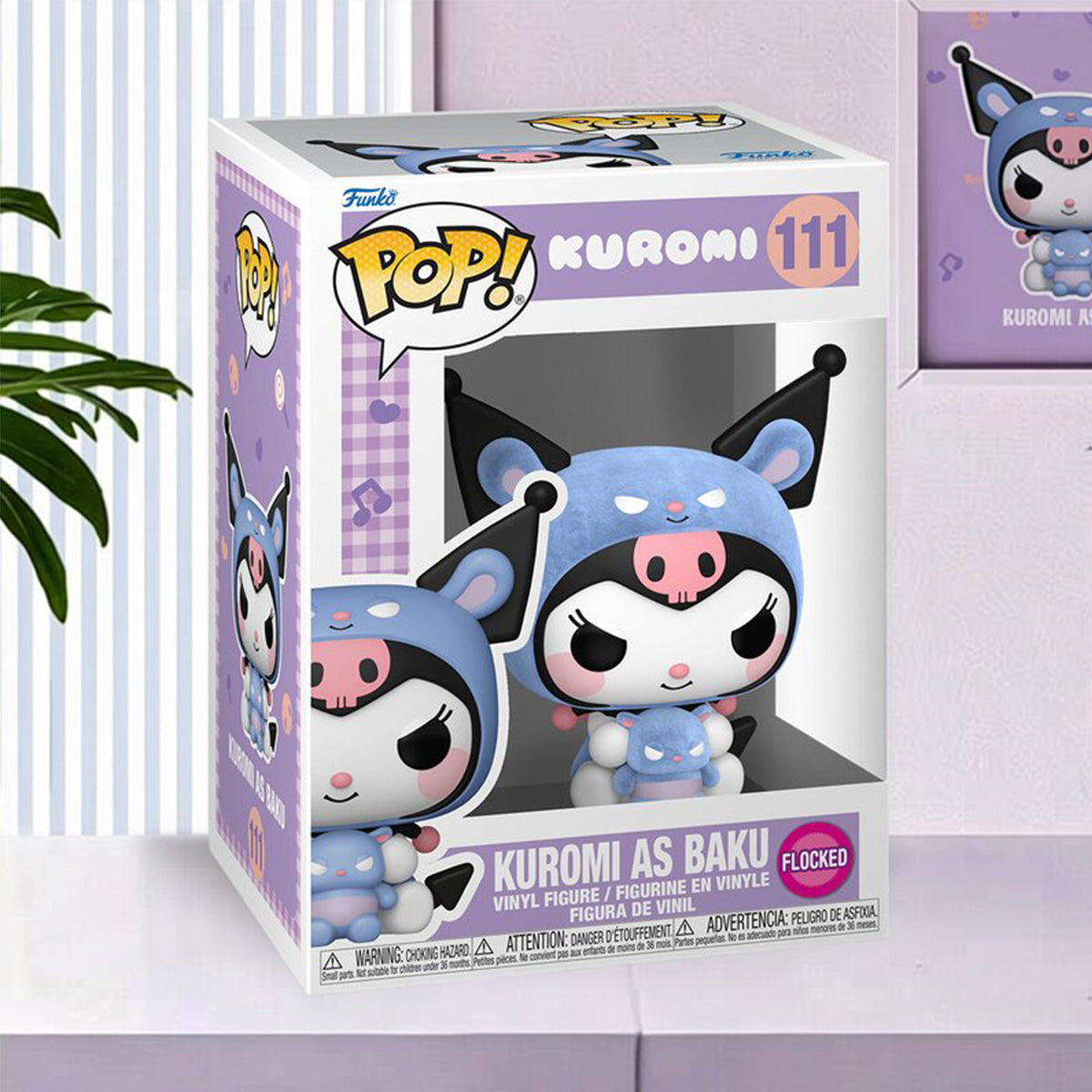 HPDX-Funko-87212