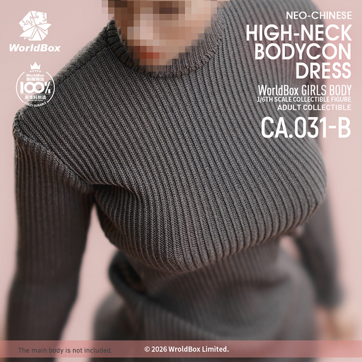 CM-Worldbox-CA031B