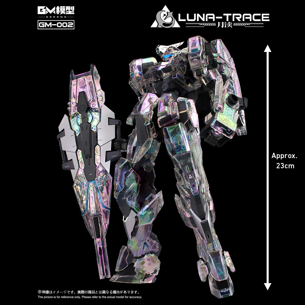 MD-GMMODEL-GM-002XD