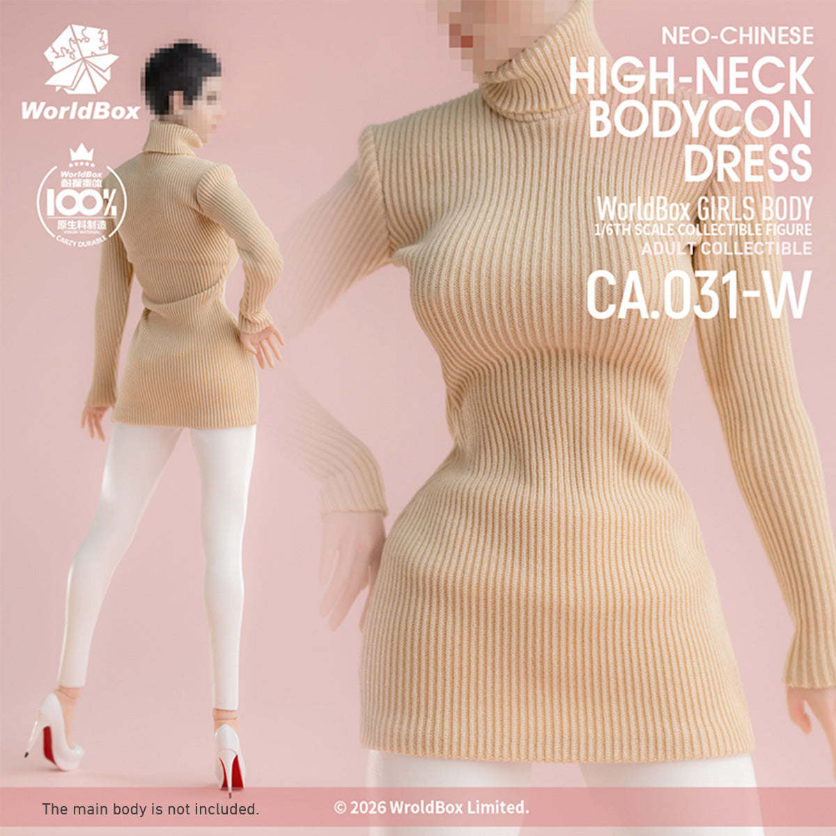 CM-Worldbox-CA031W