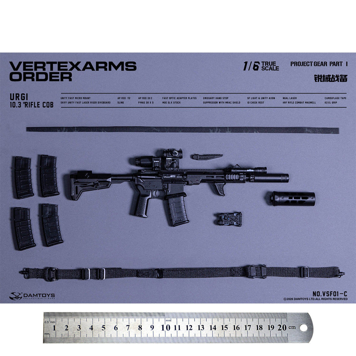 ACC-DAMTOYS-NO.VSF01-C