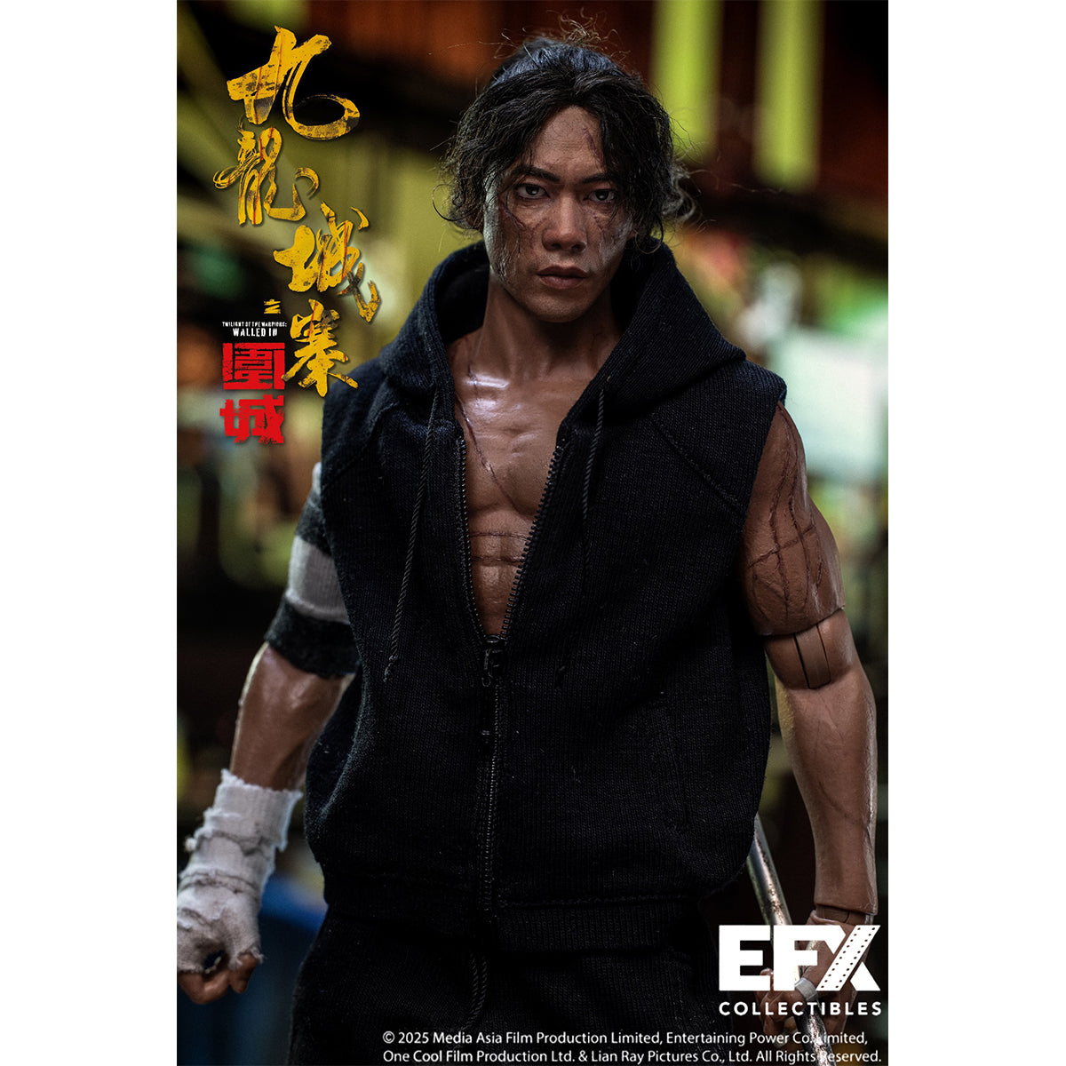 SET-EFX Collectibles-E002