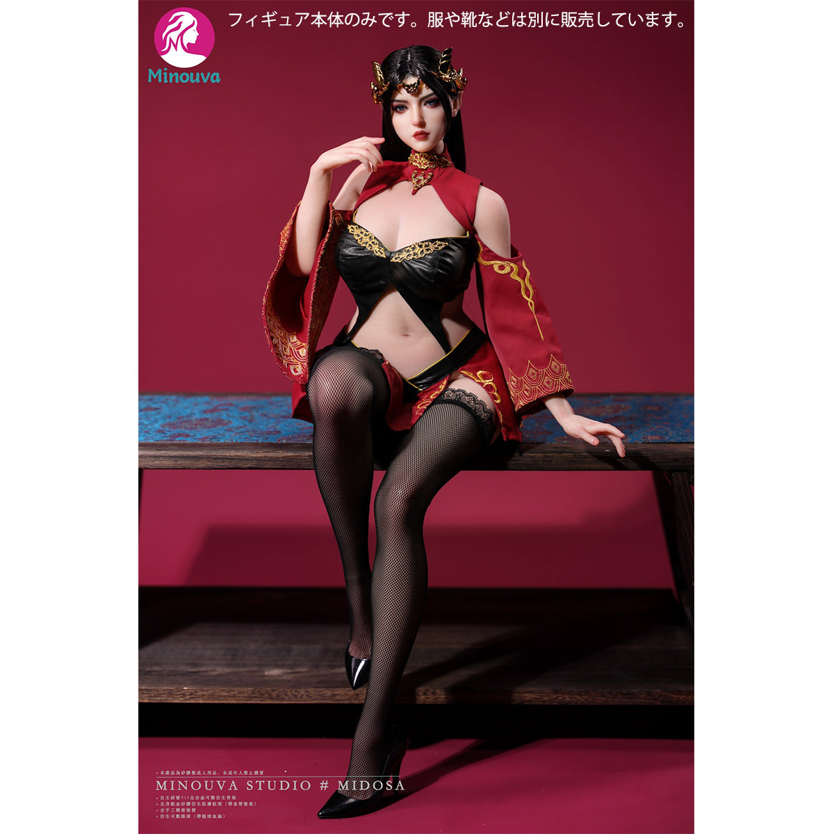 SET-Minova-MDSSZZF