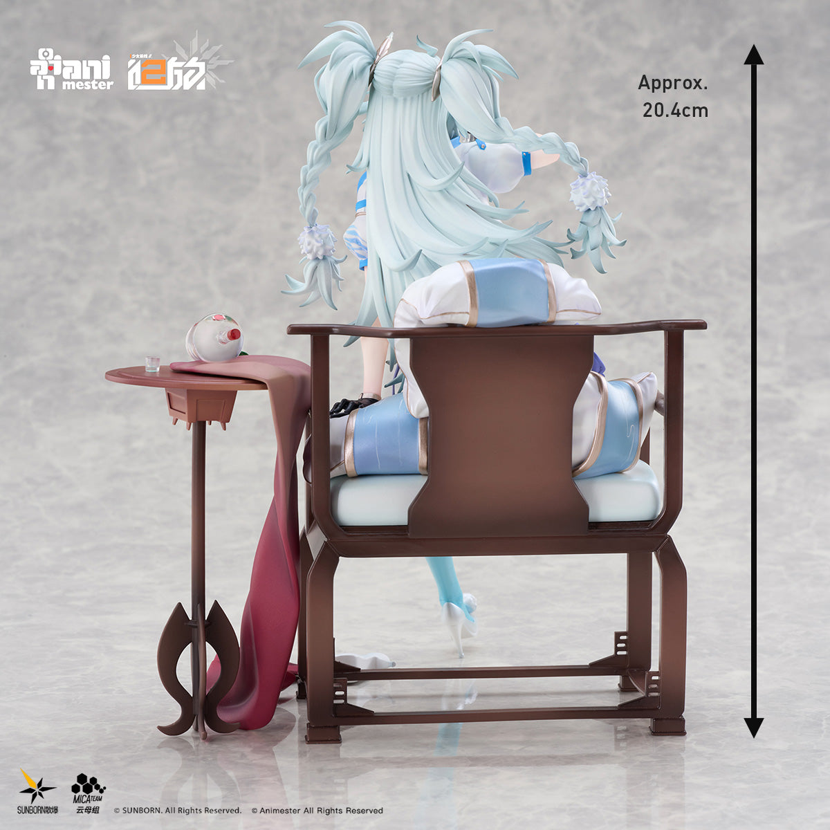 HPDX-Animester-CQM