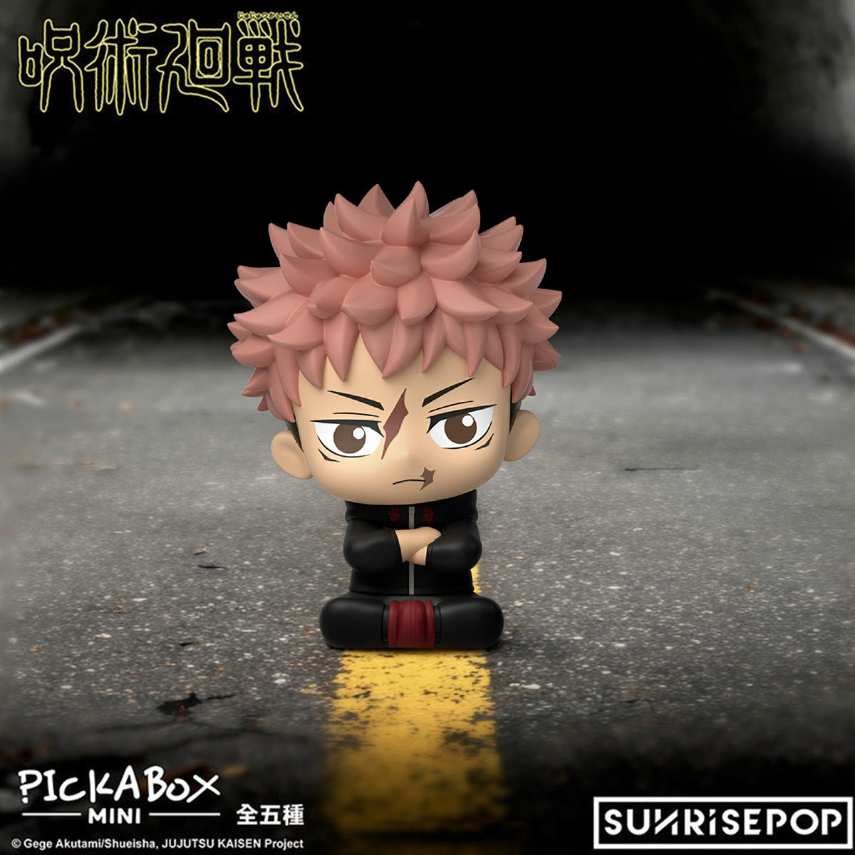 MH-SUNRISEPOP-JKBB001TH