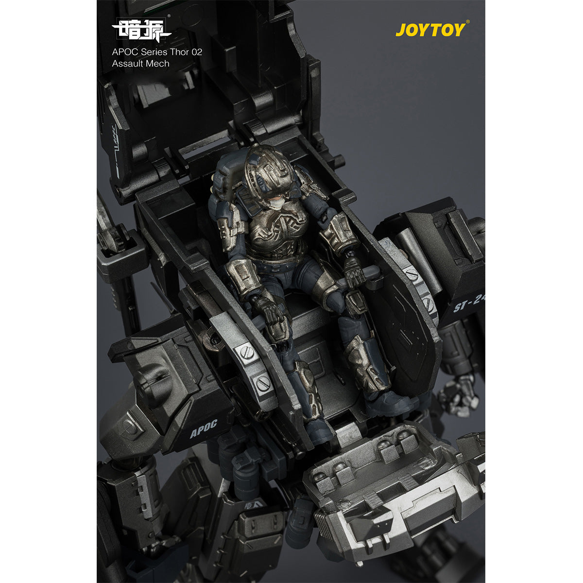 SET-JOYTOY-JT0399804223