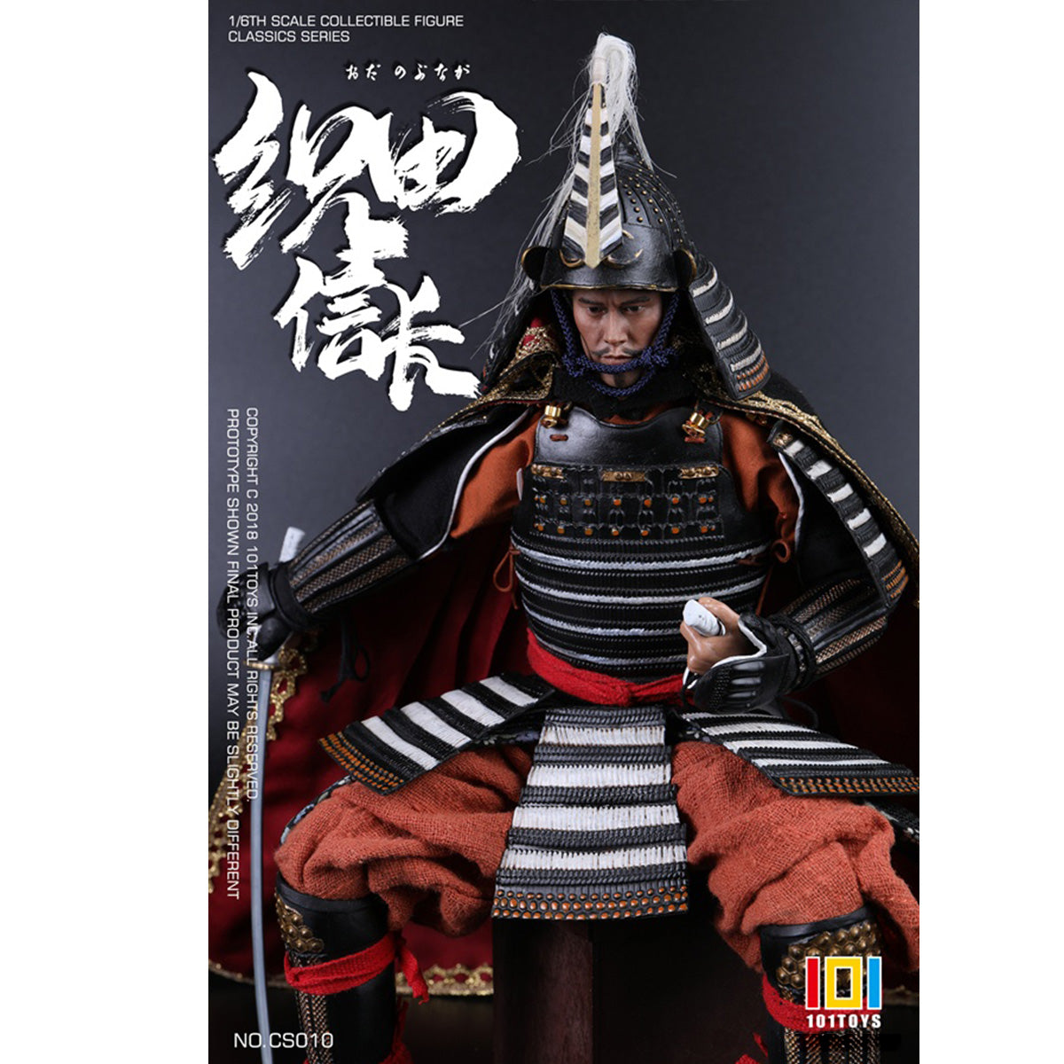 SET-101TOYS-NO.CS010