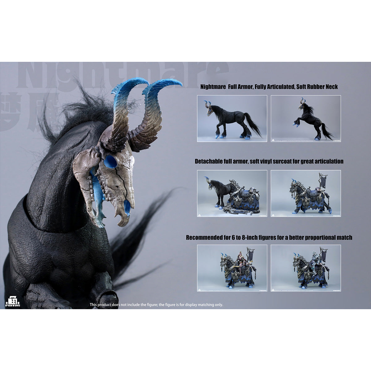 SET-Fish Toys-HY-051