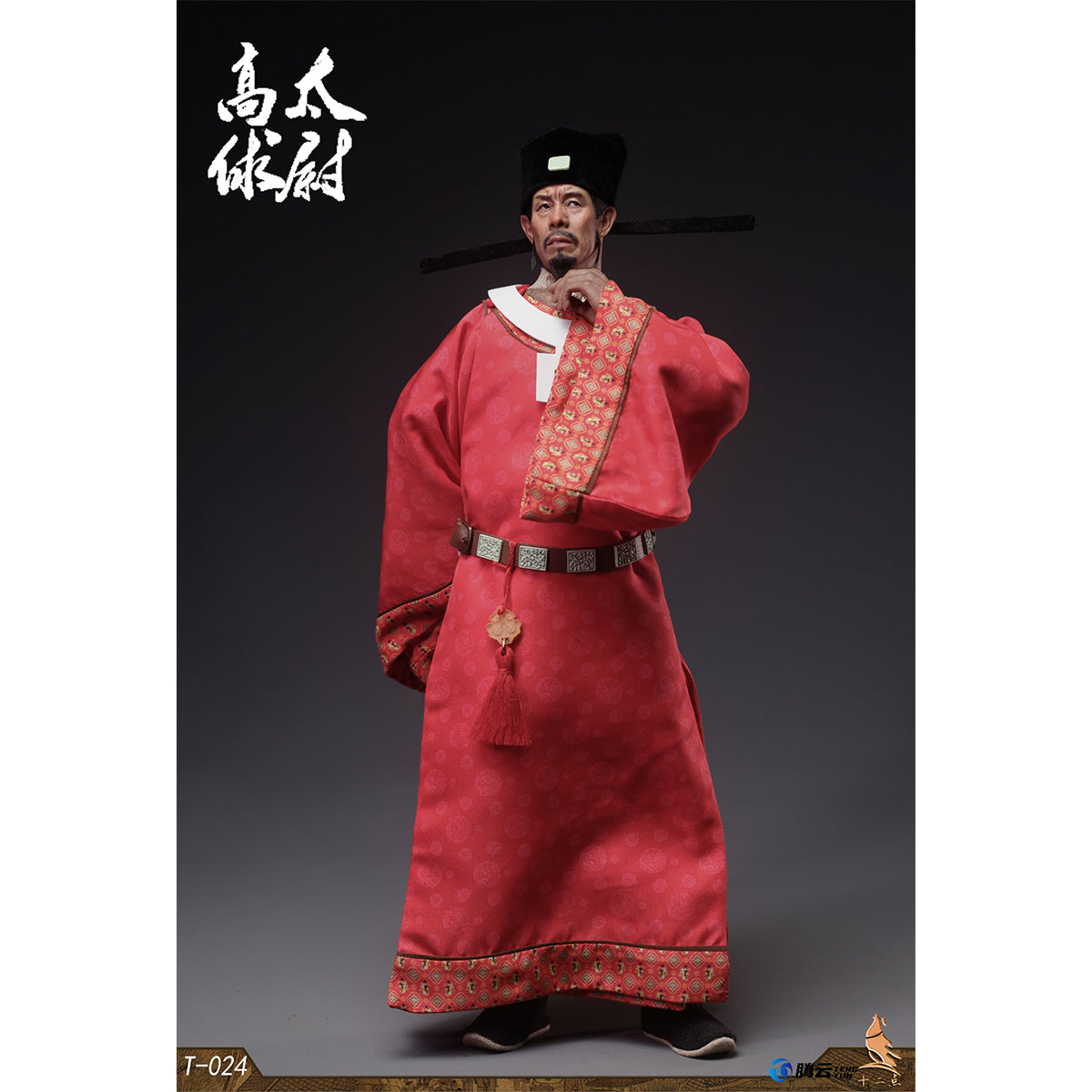 SET-SED-T-024