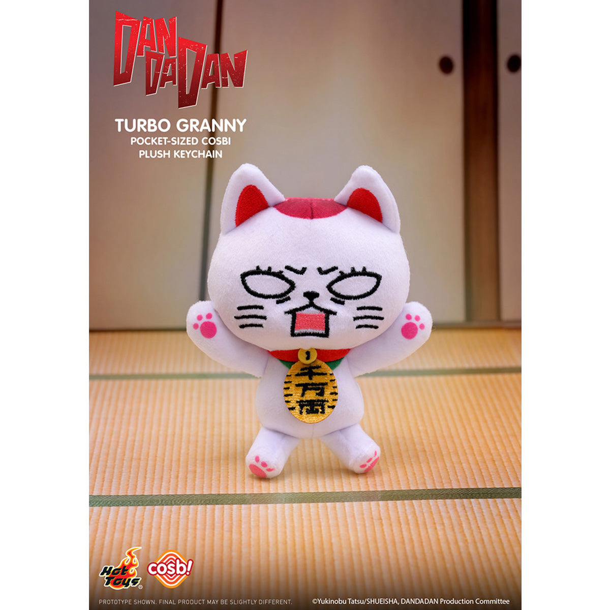 MH-Hot Toys-PPTH