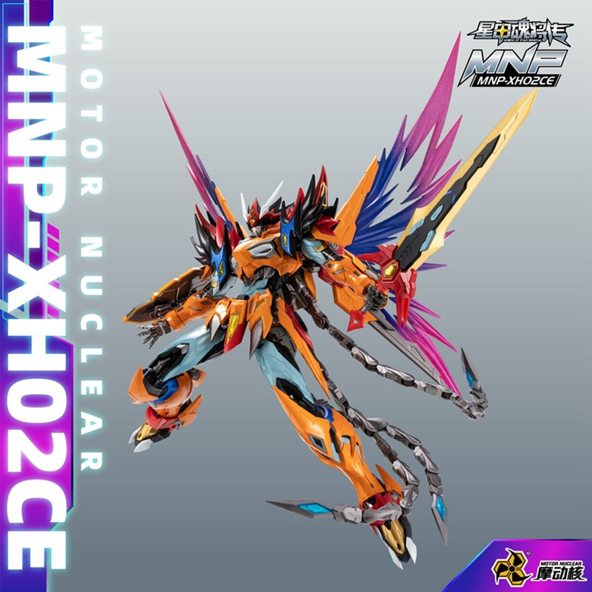 MD-MDH-MNP-XH02CE